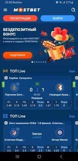 Exploring the Thrilling World of Movie-Based Gaming at FilmovePakarny